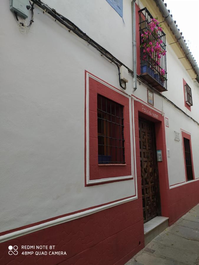 Alojamiento Casa Tipica De Cordoba Exterior photo